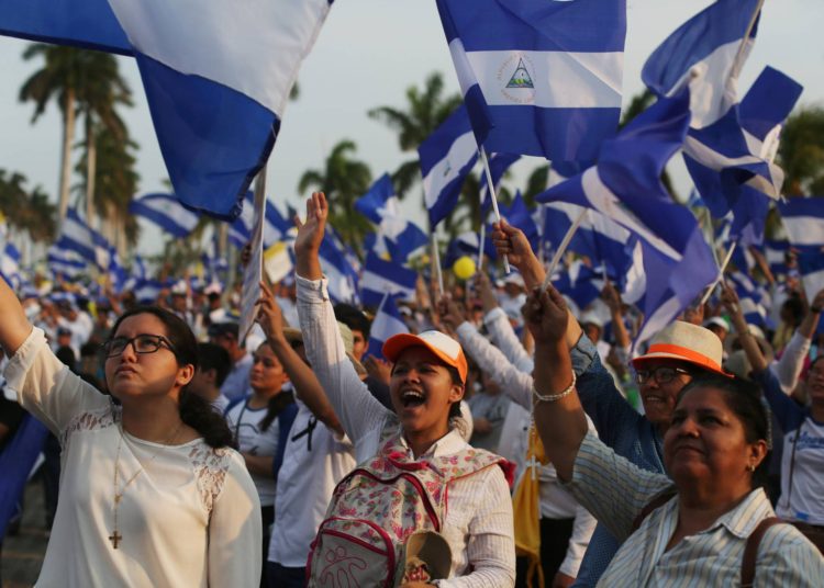 Anonymous ataca el principal portal informativo del Gobierno de Nicaragua