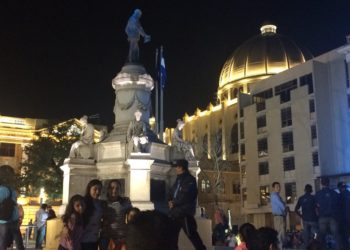 Alcaldía de San Salvador entrega la nueva Plaza Morazán