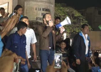 Nuevas Ideas sobrepasó 200 mil firmas, según alcalde Bukele