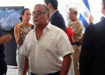 Asesinan a Ramón Kury secretario departamental del PCN en San Salvador
