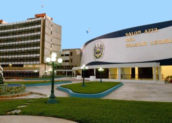 Junta Directiva de la Asamblea aprueba construcción de un nuevo edificio para los diputados