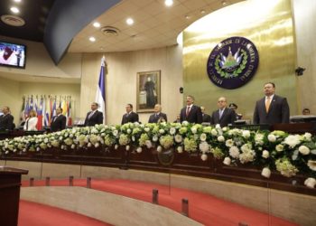 Norman Quijano: “Mi gestión estará resumida en tres principios: consenso, austeridad y transparencia”