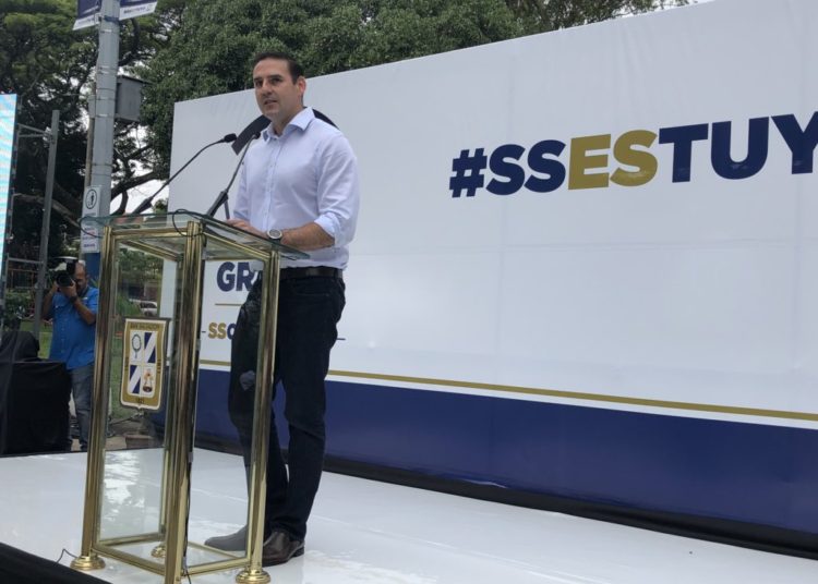 Alcaldía de San Salvador inaugura primer parque con conexión gratuita a internet