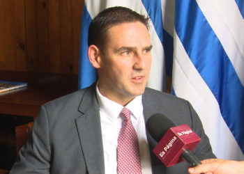 Estos son los cambios que hará Muyshontd en la alcaldía de San Salvador