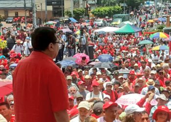 Medardo González: “Buscaremos acuerdos con GANA, PCN y PDC para gobernabilidad del país”