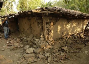 Finaliza enjambre sísmico en zona de Chirilagua e Intipucá