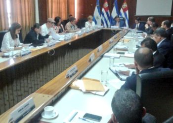 Concejo municipal de San Salvador realiza cuarta sesión de trabajo