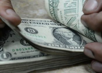 FUSADES asegura que «economía en 2018 es más débil que la del año pasado»