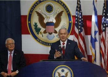 Estados Unidos inauguró su embajada en Jerusalén