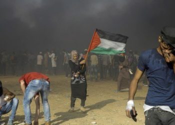 Gobierno de Sánchez Cerén condena violencia de Israel contra palestinos