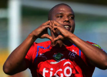 El Goleador Tigrillo, Luis Perea, de regreso a Colombia