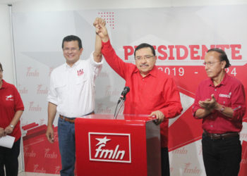 Medardo González será el jefe de campaña electoral de Hugo Martínez