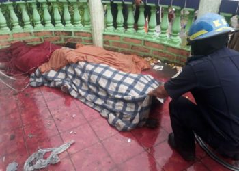 Cuatro adultos y dos niños mueren en un incendio en un barrio de Managua