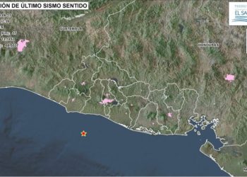 Tres sismos sacuden diferentes puntos del país