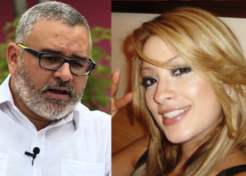 Giran orden de captura internacional contra expresidente Mauricio Funes y su compañera de vida