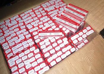 Decomisan medicamentos y cigarrillos introducidos a El Salvador de contrabando