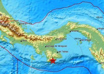Sismo 5.3 sacude litoral pacífico de Panamá