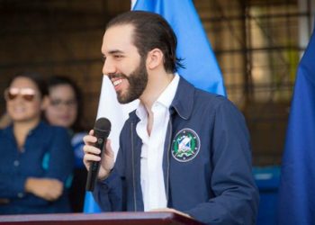 Nayib Bukele no ira a Juicio por Enriquecimiento Ilicito