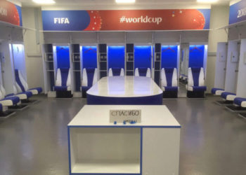 El Mundial del civismo y la educación ya lo ha ganado Japón: así dejó su vestuario