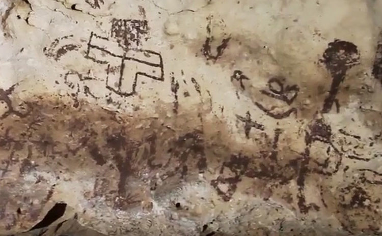 Descubren «la más importante cueva» con pinturas rupestres en México