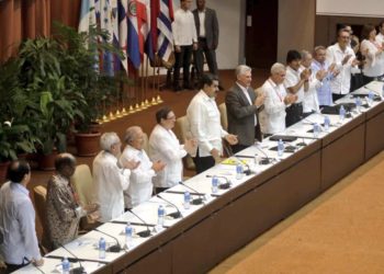 Presidente Sánchez Cerén reitera respaldo «al compañero Daniel Ortega» en encuentro de izquierdistas