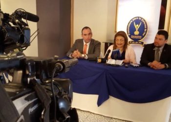 PDDH pide a magistrados de Sala de lo Constitucional un informe sobre la decisión de cancelar CD Y PSD