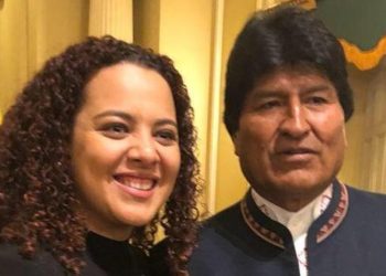 Bolivia investiga posible negligencia médica en muerte de embajadora de El Salvador