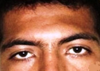 Capturan al “Gato” más buscado por la PNC