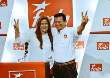 Karina Sosa sacó más votos que Hugo Martínez en elecciones internas