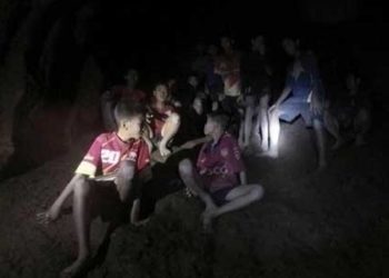 Estrella de la selección de Inglaterra mandará camisetas a niños atrapados en cueva de Tailandia