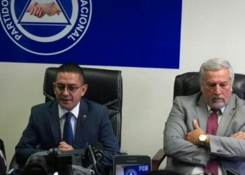 López Cardoza no participará en elección de magistrados de la CSJ por “transparencia”