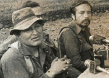 Sala ordena a presidente Salvador Sánchez Cerén indague dónde está el cuerpo de exembajador de Sudáfrica