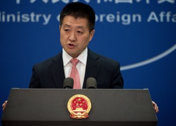 China llama a Estados Unidos a frenar su hegemonía tras declaraciones sobre El Salvador