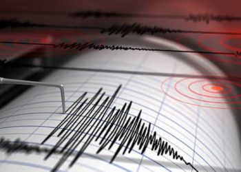 Sismo de 4.8 sacude El Salvador