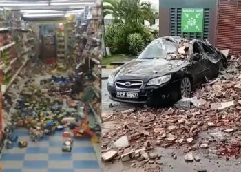 Así se vivió el fuerte terremoto en Venezuela