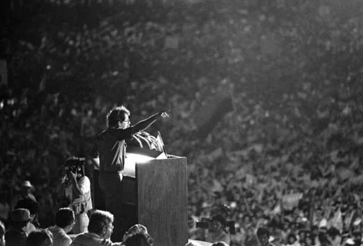 Lecturas para Fin de Semana: Daniel Ortega de rebelde a hombre fuerte