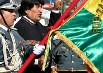 Encarcelan al custodio que descuidó los símbolos presidenciales de Bolivia
