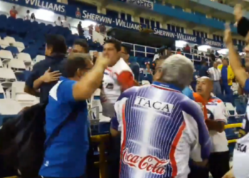 Parlamentarios piden convocar a directivos de FESFUT y director de la PNC por disturbios en estadio Cuscatlán