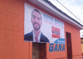 GANA hará modificaciones a su bandera para presidenciales de 2019