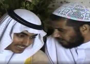 Un hijo de Bin Laden se casa con la hija del principal autor material del 11-S