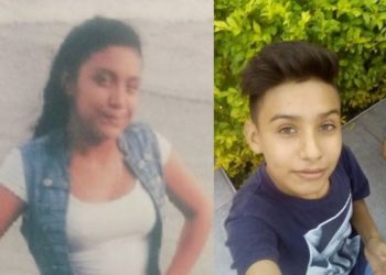 En distintos hechos, una adolescente de 12 años y otro de 15 han sido reportados desaparecidos