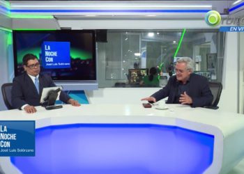 Marcos Rodríguez: «Los fondos reservados de Presidencia son de uso absolutamente legal»