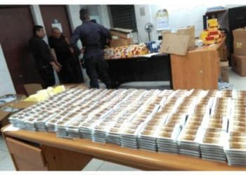 Capturan a nicaragüense y un guatemalteco por tráfico de medicina