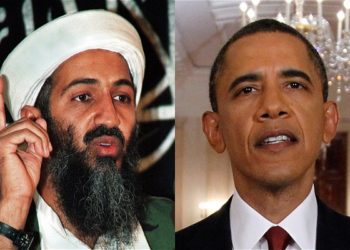 VIDEO: Confunde a Obama con Bin Laden en un concurso de TV y pierde 50 mil dólares
