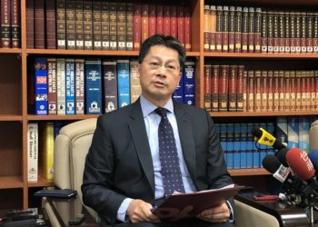 Taiwán asegura que sus donaciones a El Salvador fueron legales