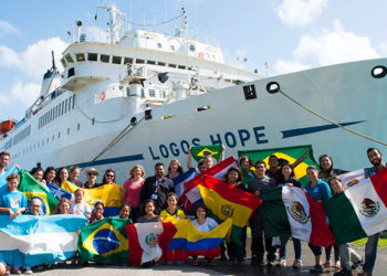 La biblioteca flotante más grande del mundo ya está en El Salvador