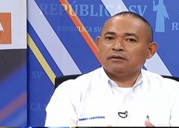 Ramírez Landaverde: Investigamos si asesino de Carla Ayala era parte de un grupo de exterminio