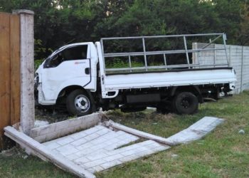 Reportan 9 muertos en 187 accidentes durante el fin de semana