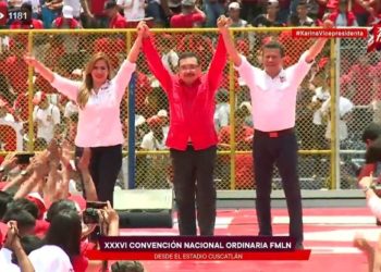 Hugo Martínez: «Vamos a corregir todo lo que haya que corregir»