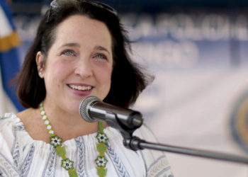 Gobierno de los EE.UU. duda que El Salvador sea un socio confiable que combata la corrupción